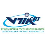 לוגו אורט 1