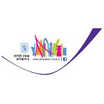 לוגו מנהל ירושלים 1