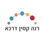 לוגו רנה קסין 1