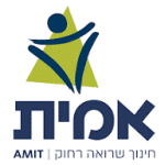 אמית