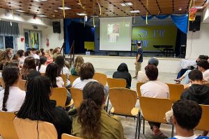 עותק של עותק של WhatsApp Image 2024-10-07 at 21.10.50